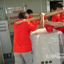 云崗兄弟萬達搬家公司63721069服務(wù)好,價格低供應(yīng)商 北京兄弟萬達搬家公司