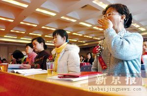 北京家政服務(wù)員缺口2 3萬 京籍人員收入高