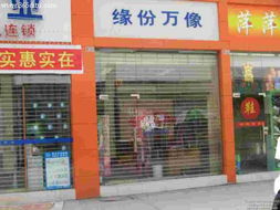 緣聚光影，定格永恒——廣州市攝影擴印服務全解析